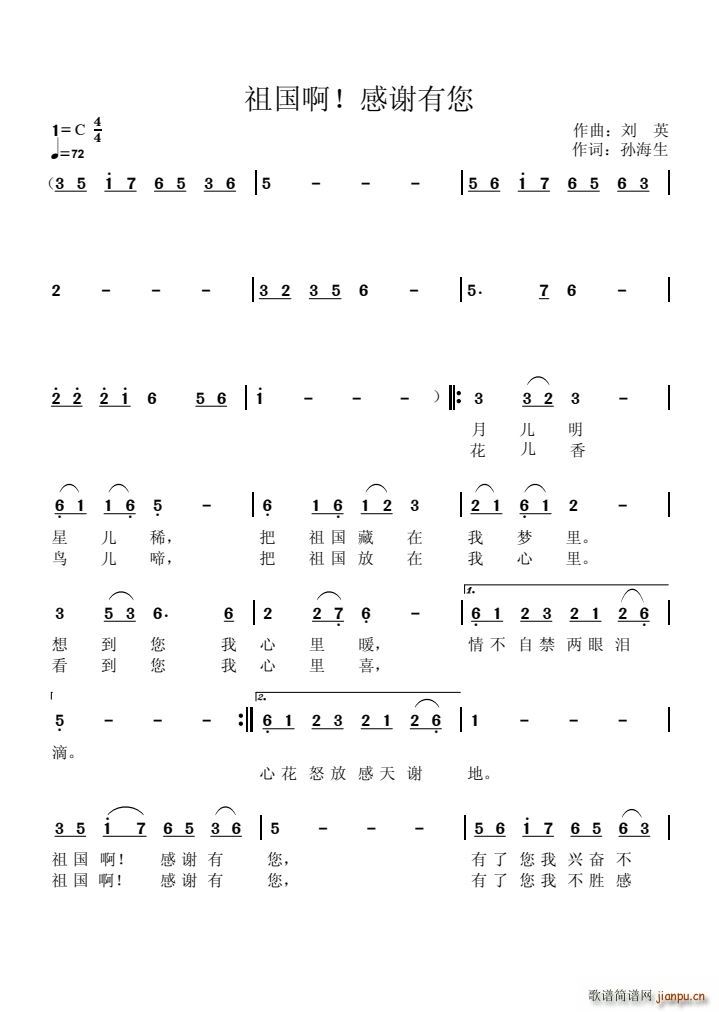  x(ָV)1