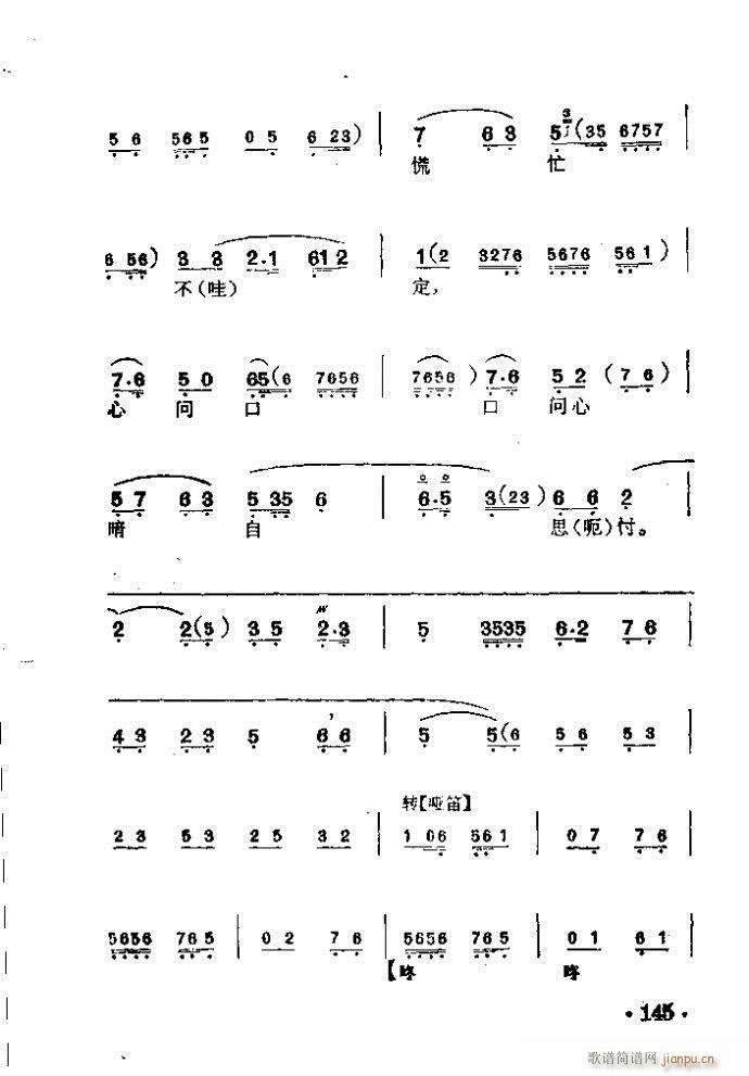  ك(V)8