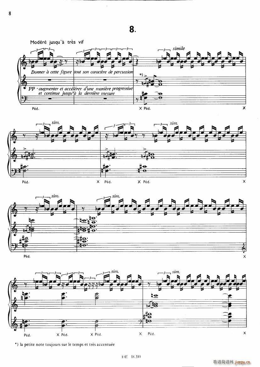 Boulez Douze Notation(V)7