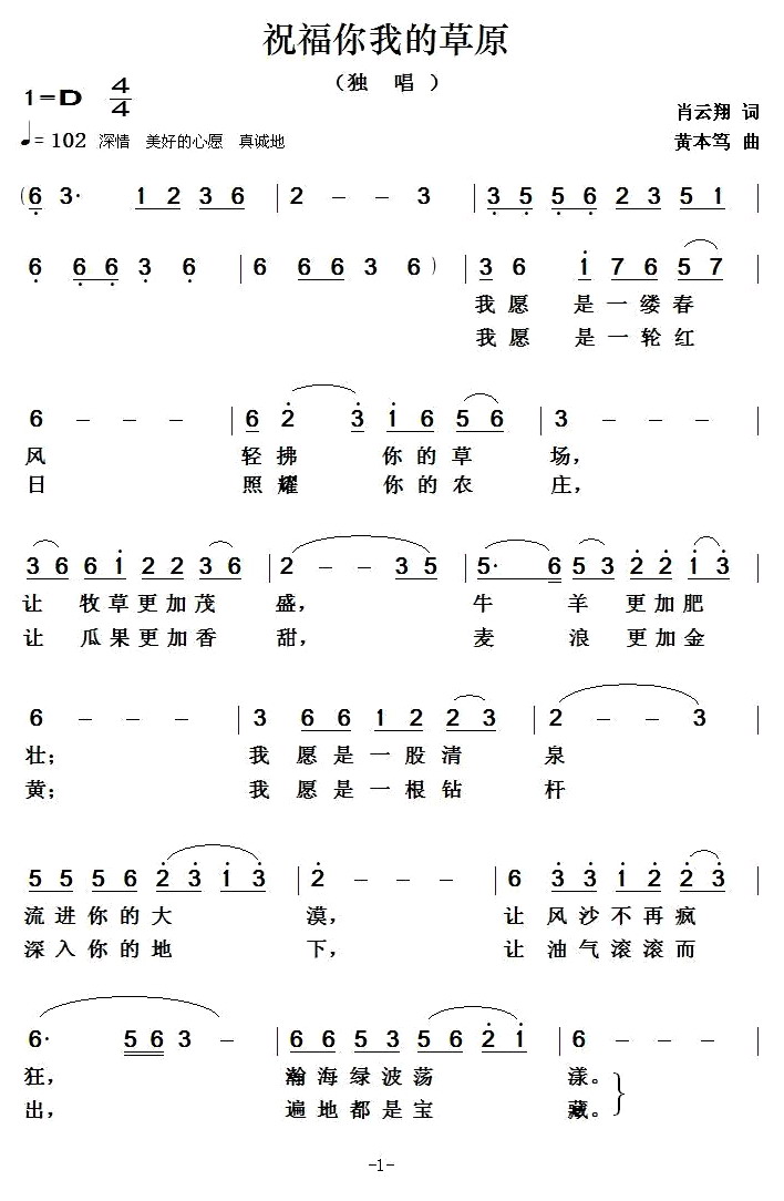 ףҵĲԭ(ָV)1