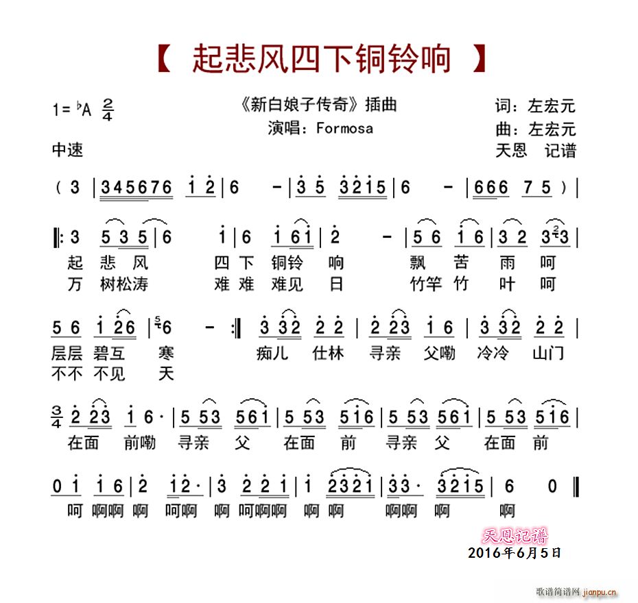 L(fng)~ °ӂ(ʮּ)1