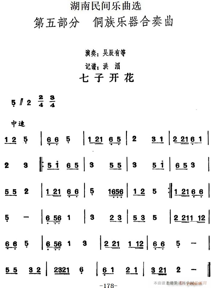 g(l )x _(ki)(ʮּ)1