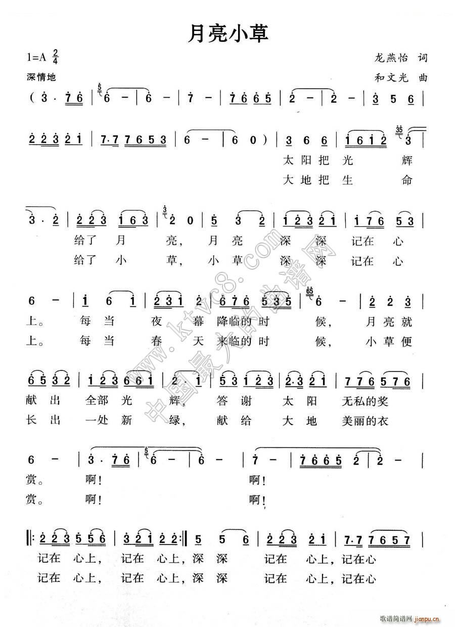 С(ָV)1