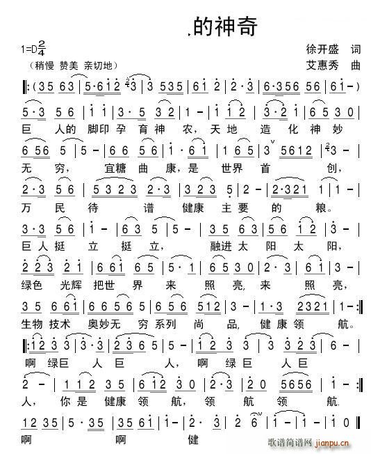 G˵(ָV)1