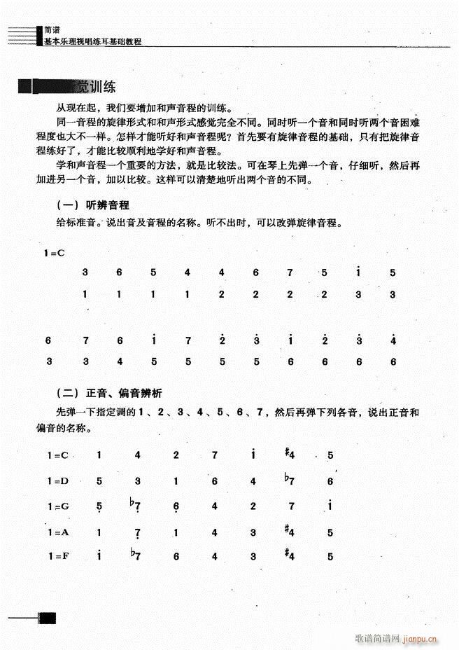 (l )ҕA̳181 240(ʮּ)46