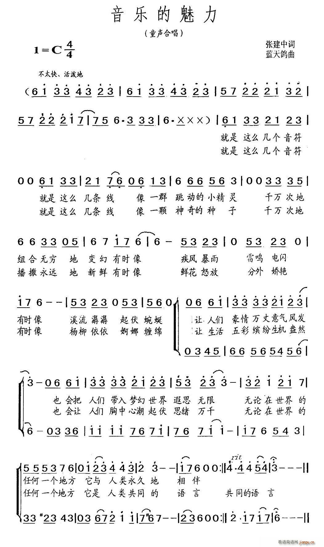 (l ) ϳ(ϳV)1