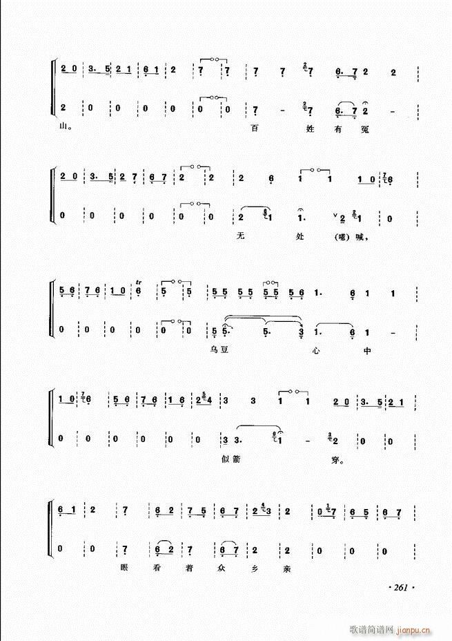 ɳǻV241 285(V)21