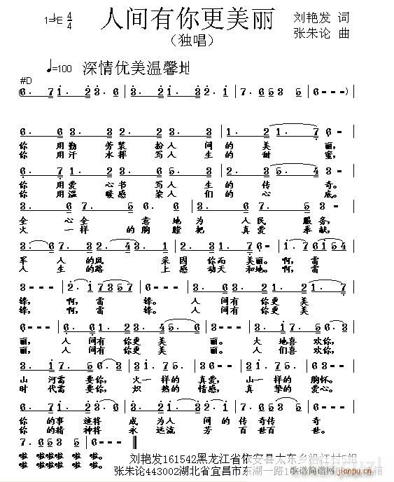 g(ָV)1
