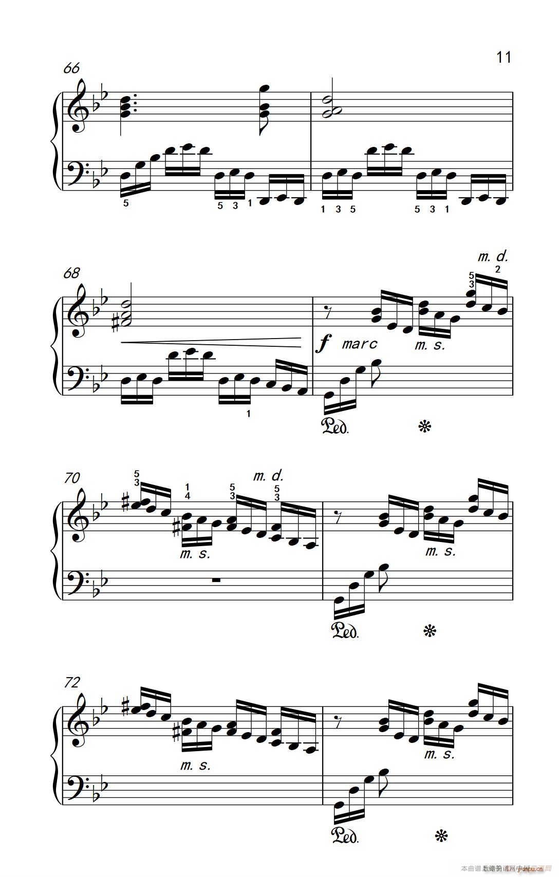 ھż3  No 2 (l )W(xu)Ժ  I(y) ̳ 7 9(V)11