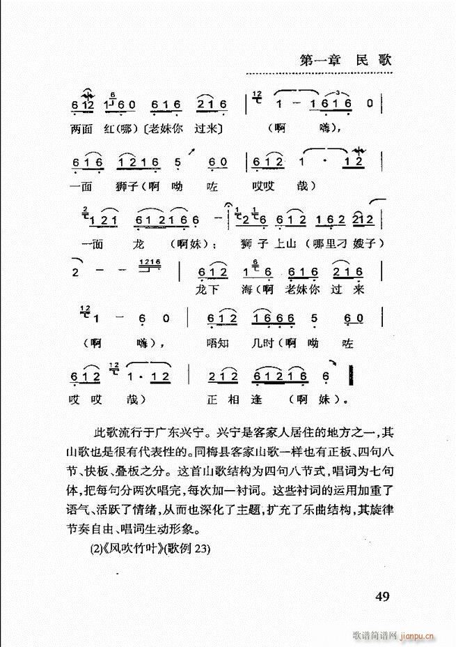 (jin)(l )̳ Ŀǰ1 60(ʮּ)53
