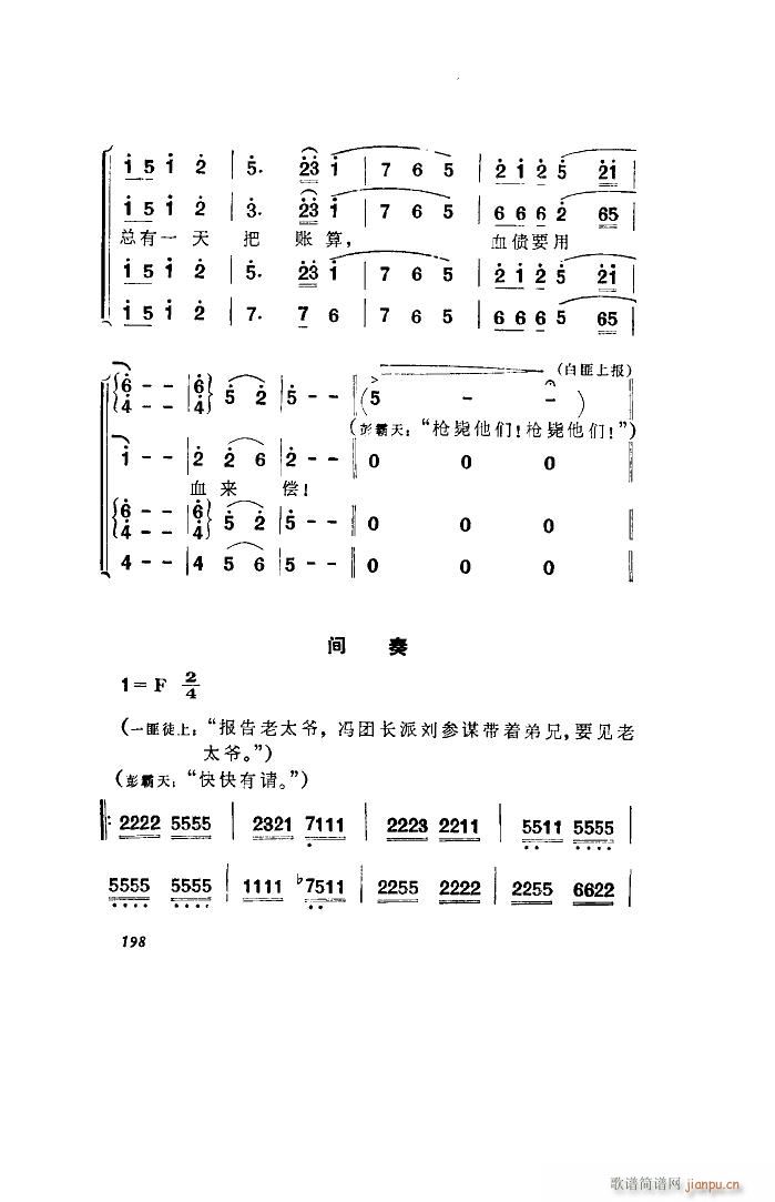 l 脡 ȫ 101 136(ʮּ)15