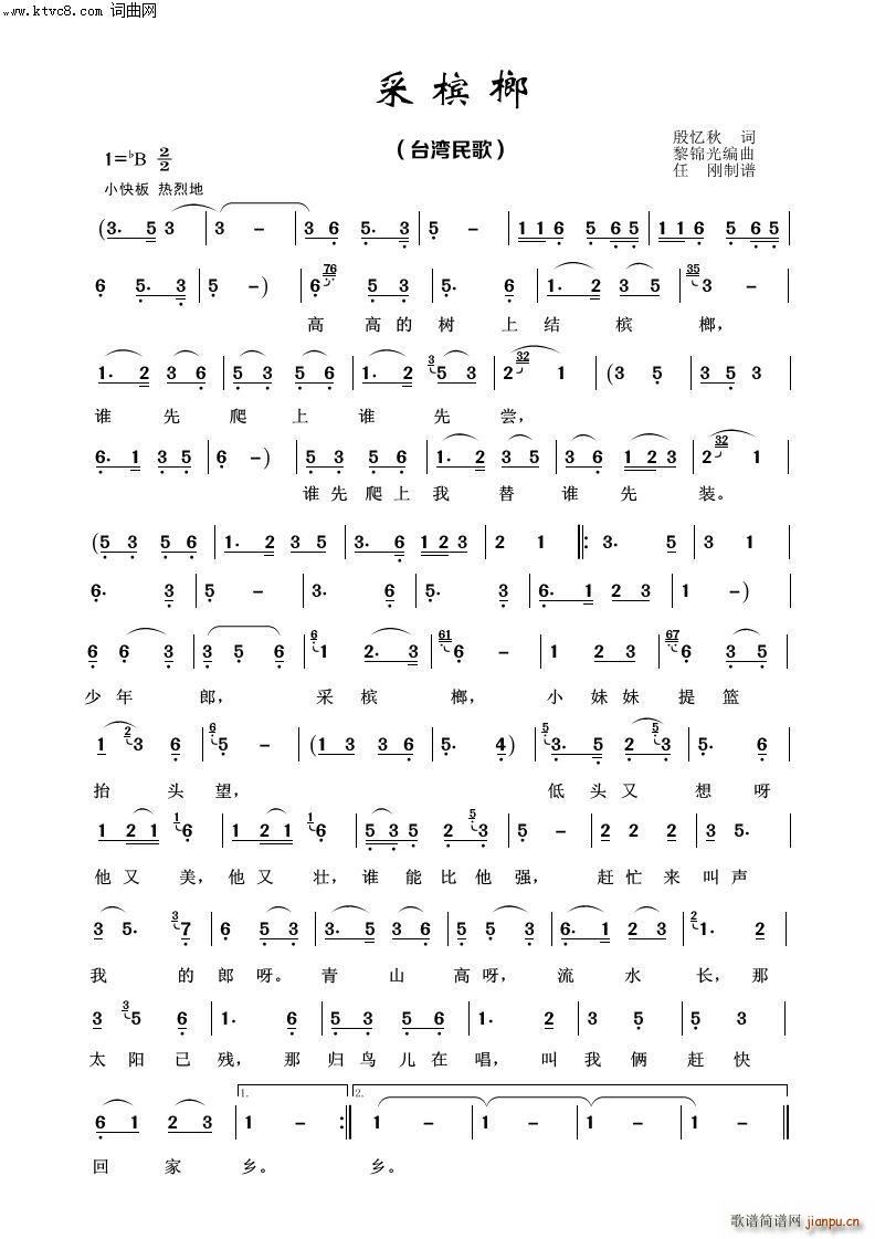ə (jng)100(ʮּ)1