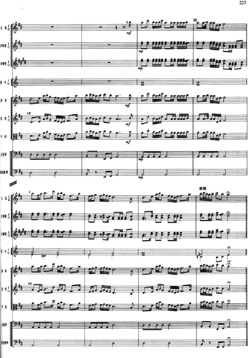 F9(V)1