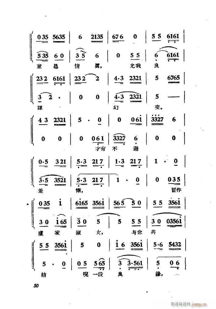 (sh)(ָV)13