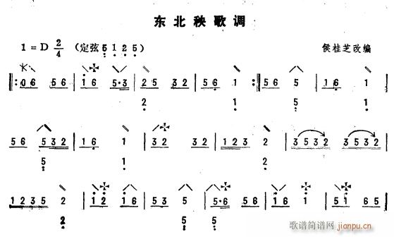 |{  1(V)1