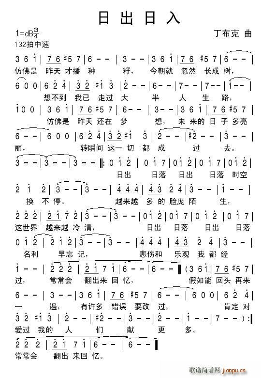 ճ(ָV)1