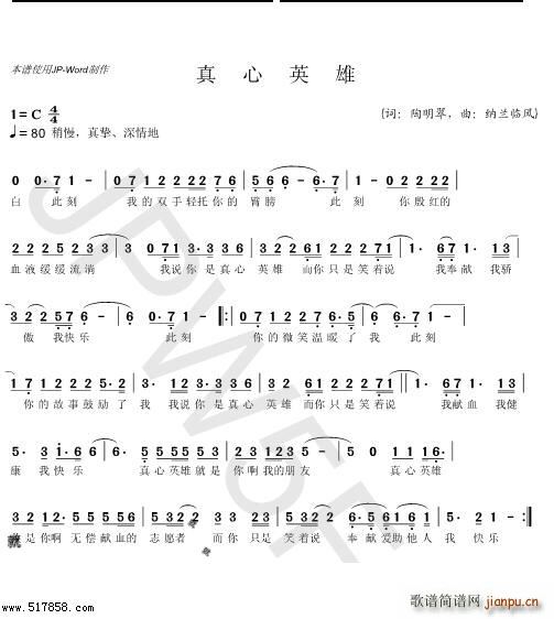 Ӣ۪  擴 (ʮּ)1