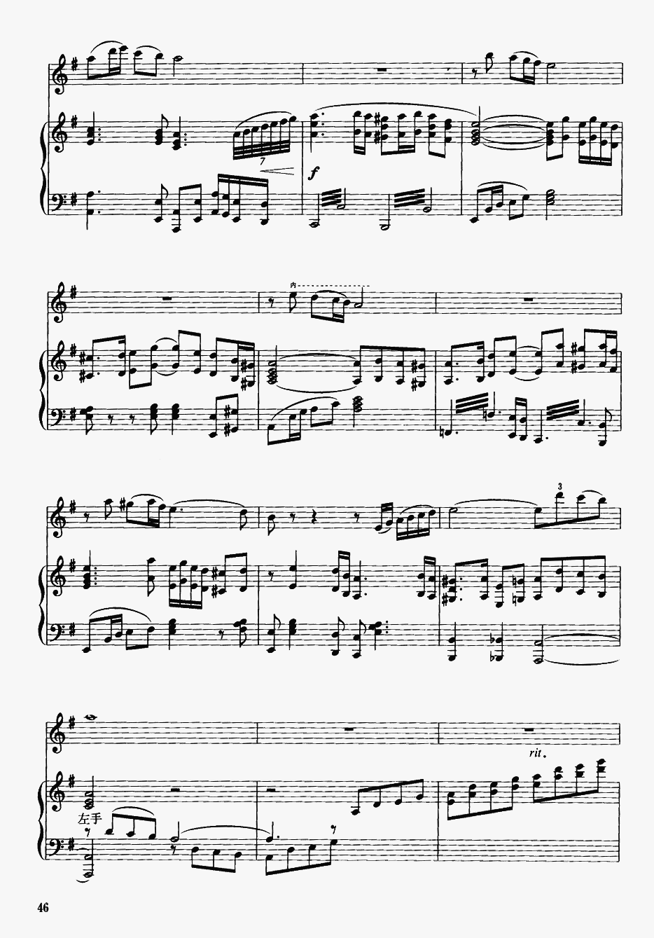 F6(V)1