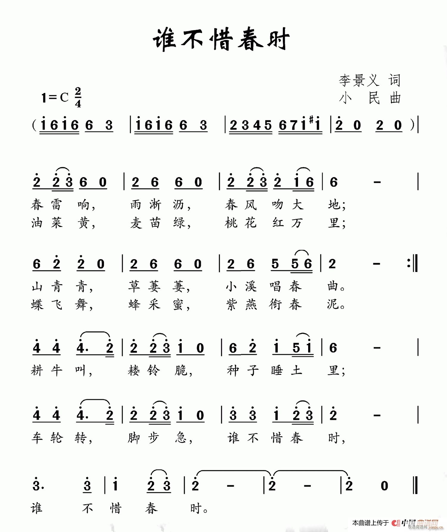 l(shu)ϧr(sh)(ָV)1