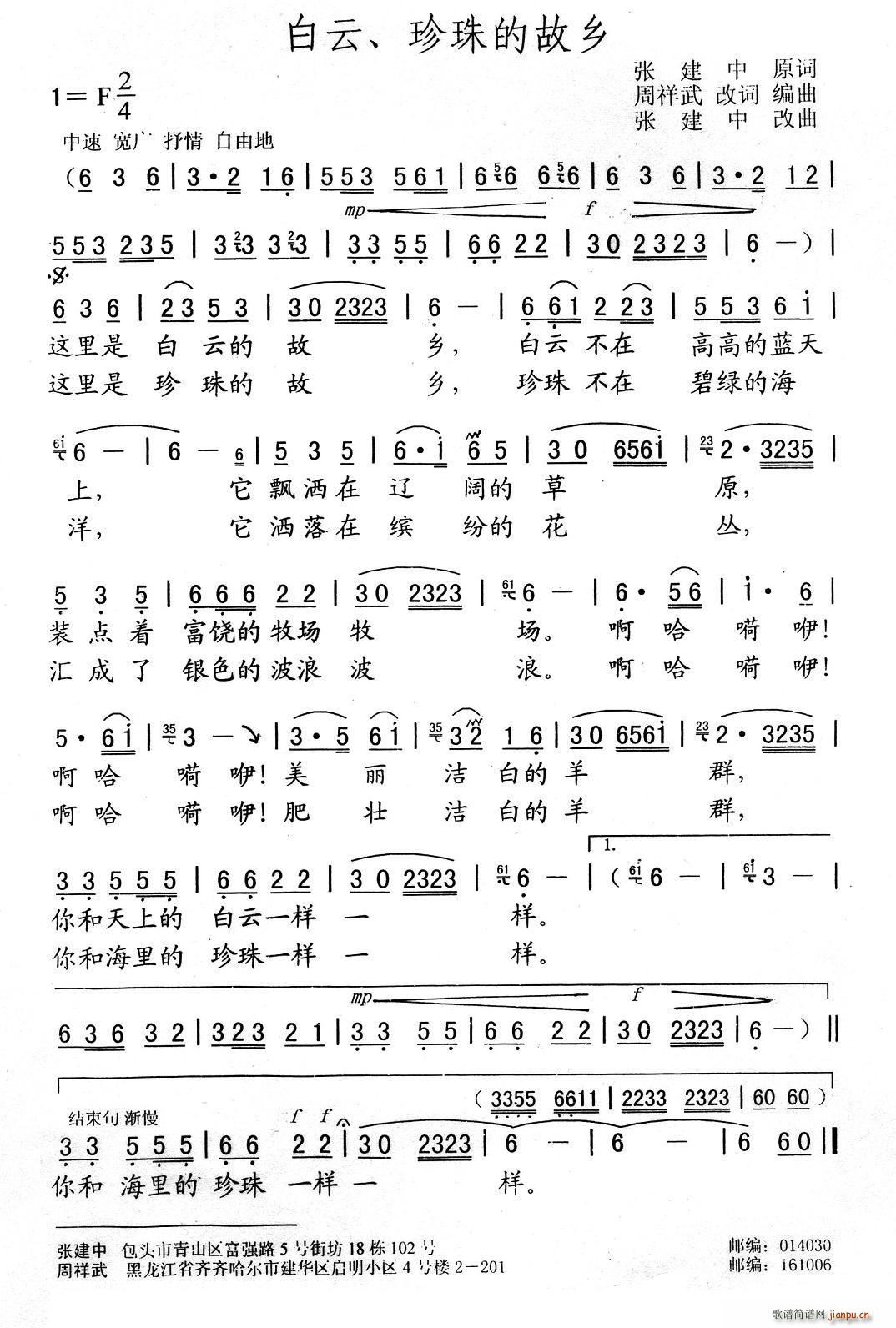  Ĺl ~(ʮּ)1
