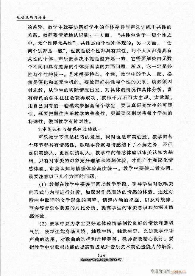 質cB 121 184(ʮּ)36