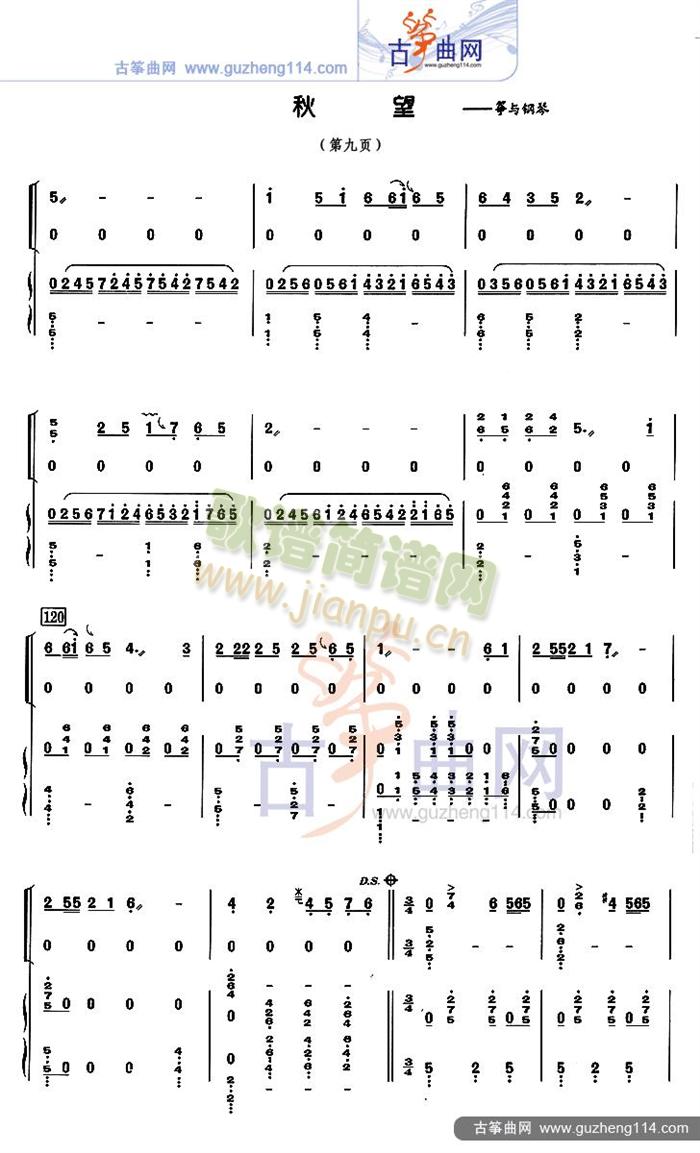 (Ź~PV)9