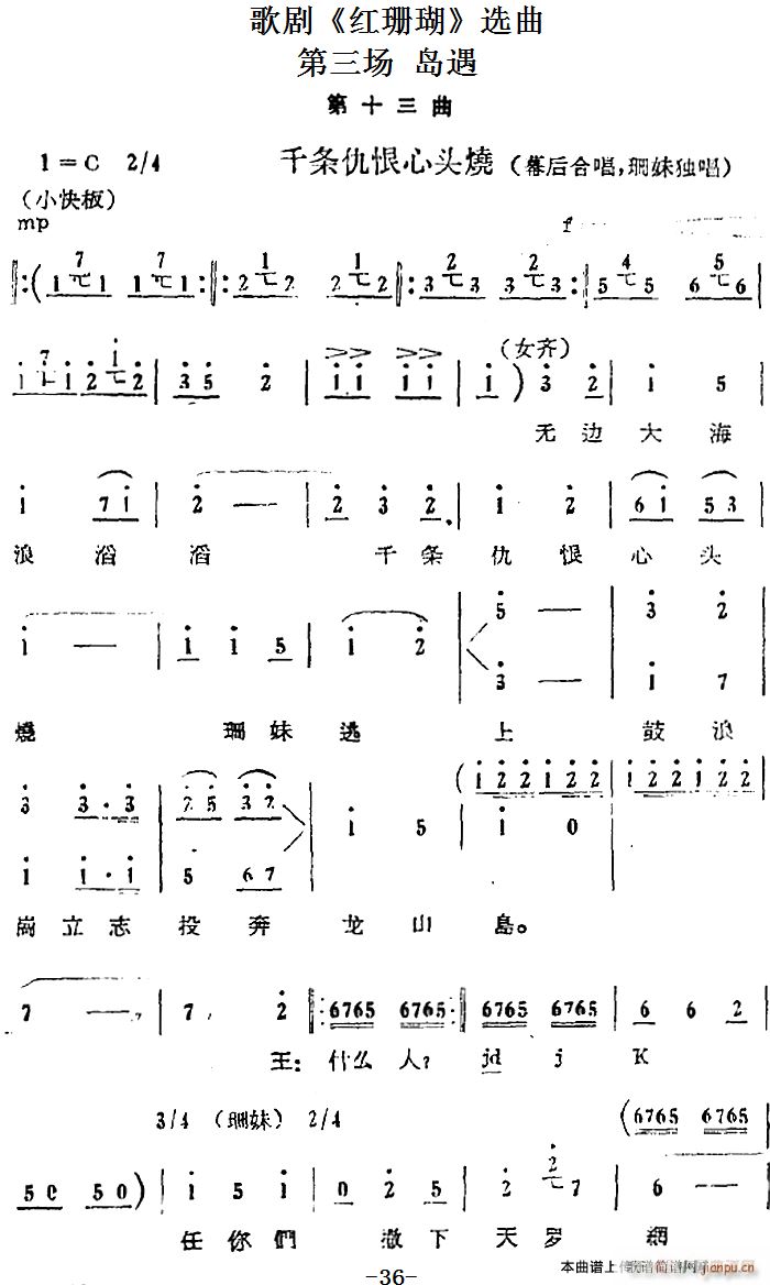 (chng) u ʮһ 31(ʮּ)5