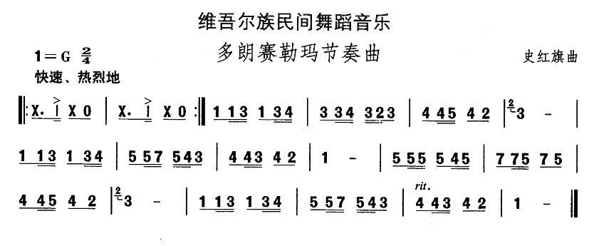 ЇgxS᠖赸ِլ(ʮּ)1