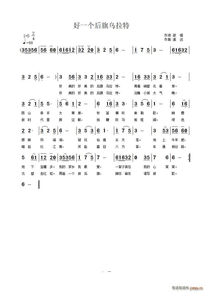 һ(g)(ָV)1