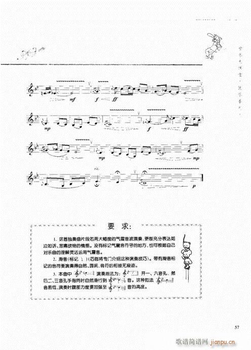 Qc41-60(ѺV)17