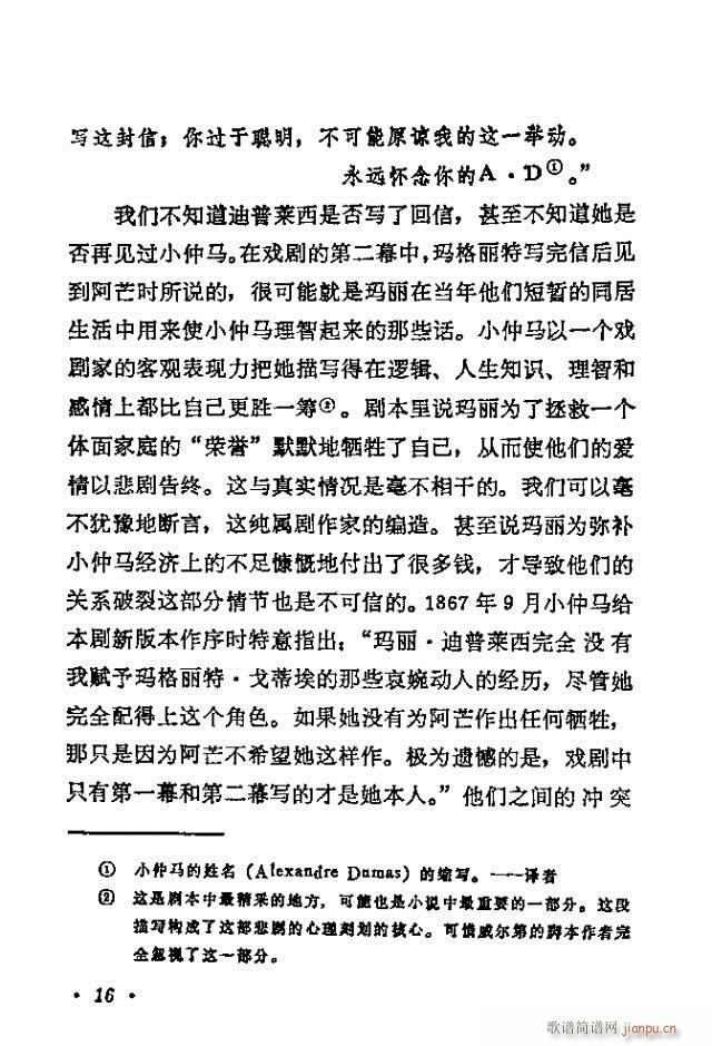 軨Ů(ָV)18