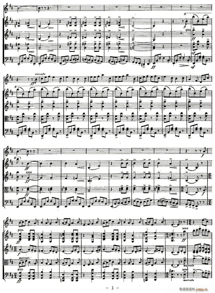 QUINTET.No3.(V)3
