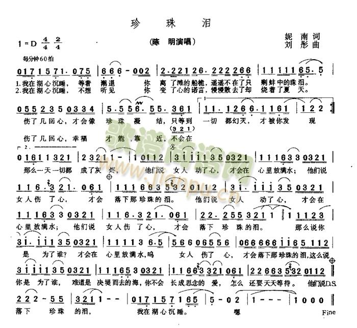 I(ָV)1