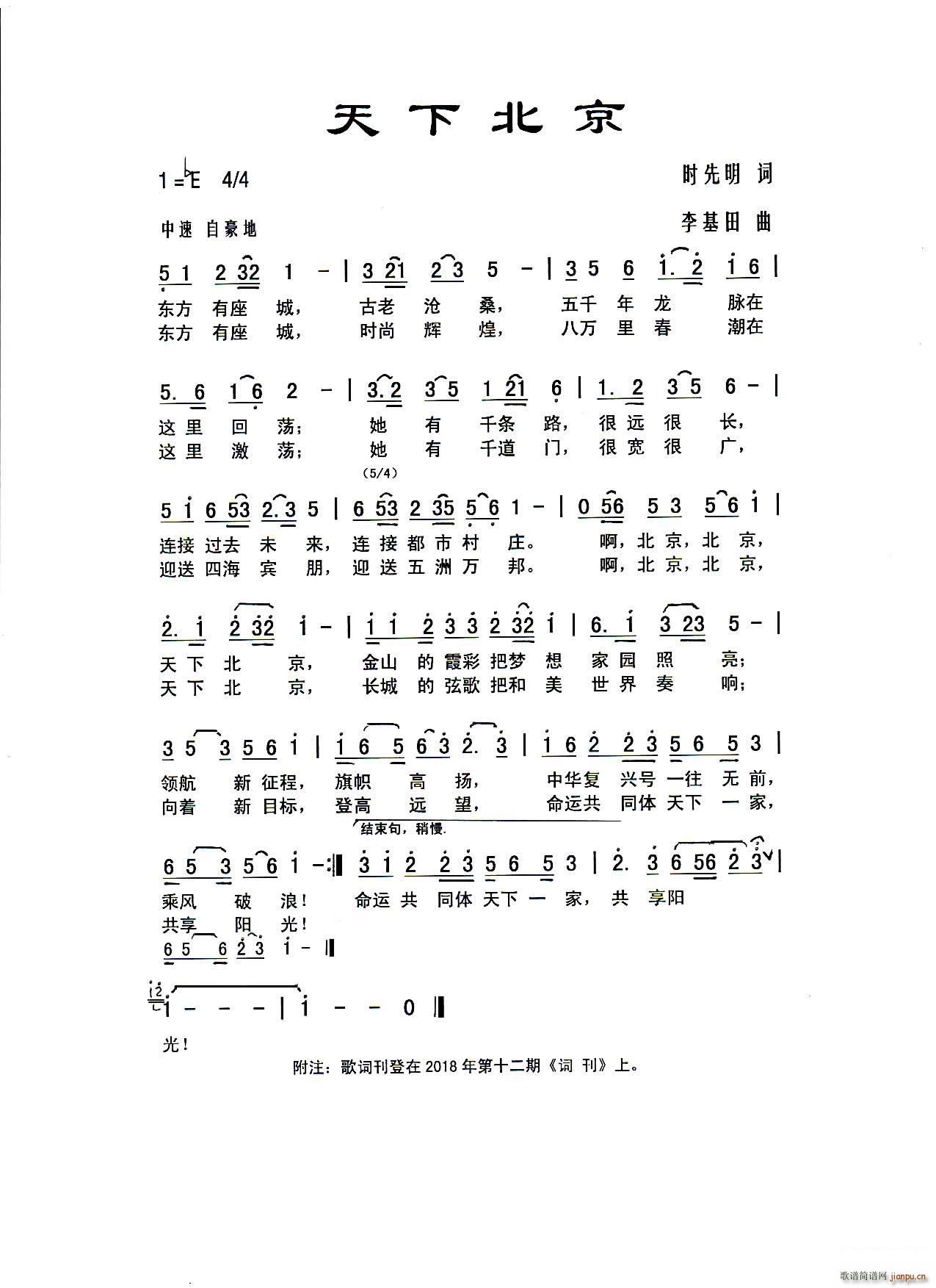 ±(ָV)1