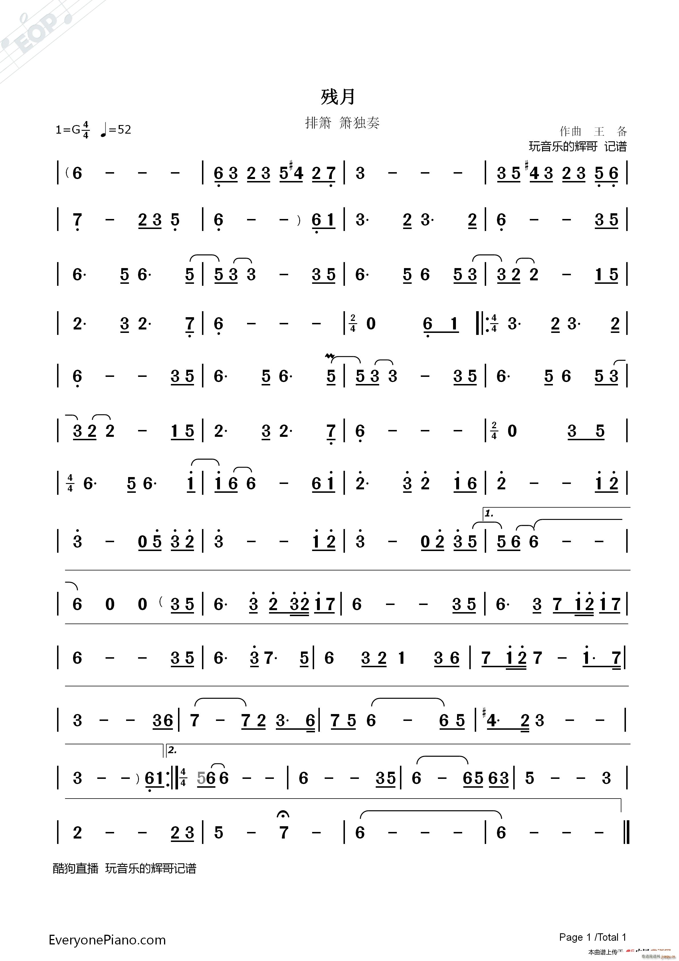  ź (ѺV)1