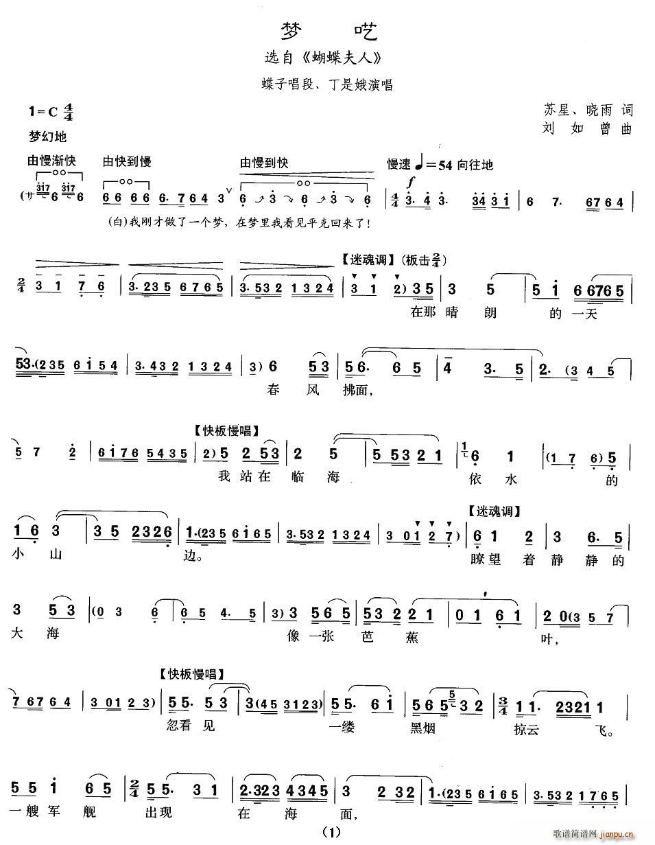[](mng)(ָV)1