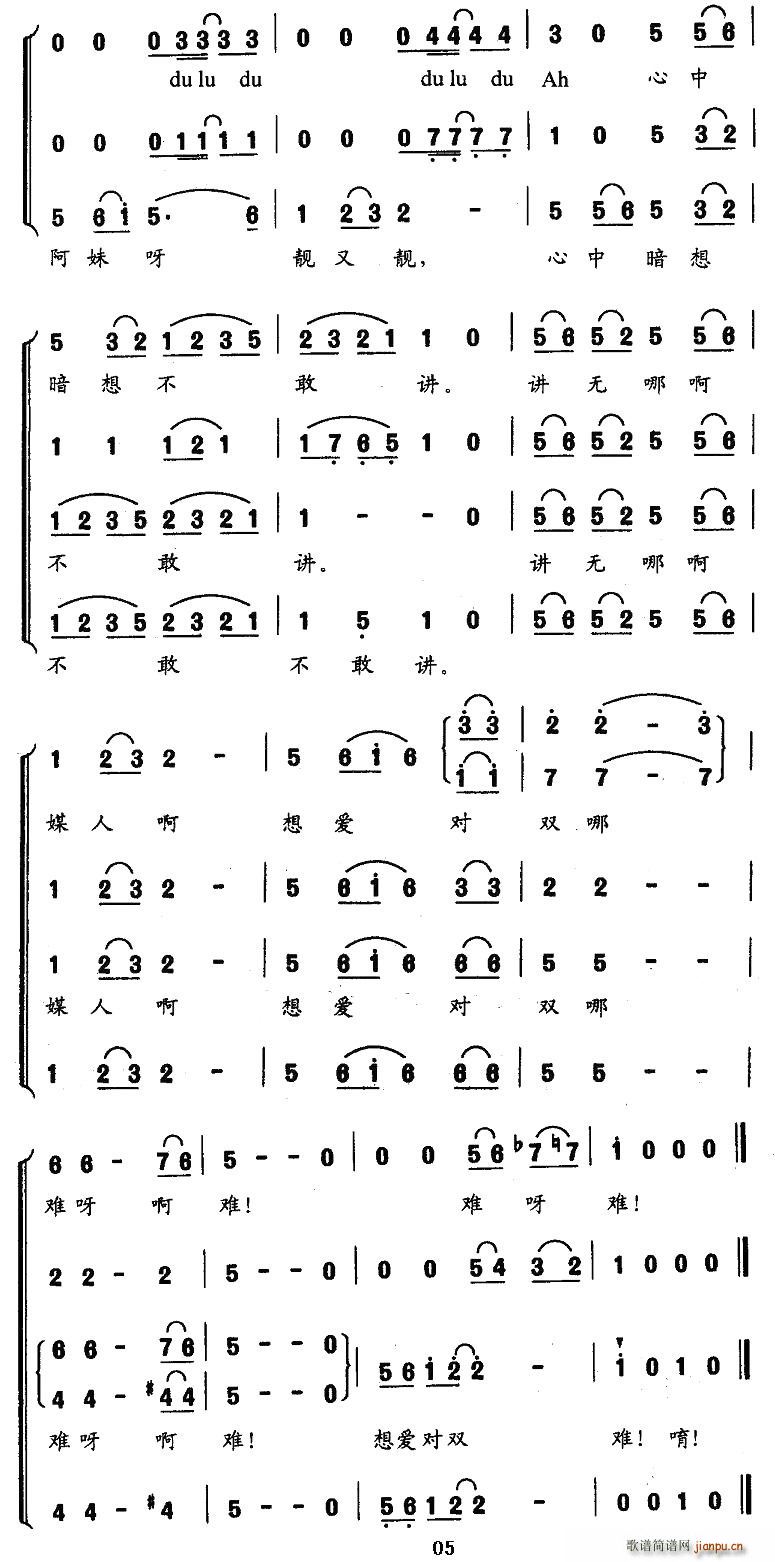 ˮ(ϳV)5