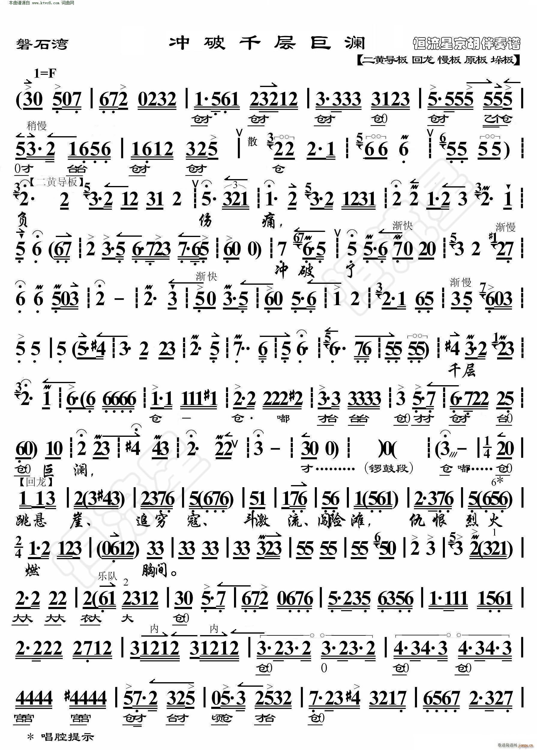 ʯ _ǧӾޞ V(V)1