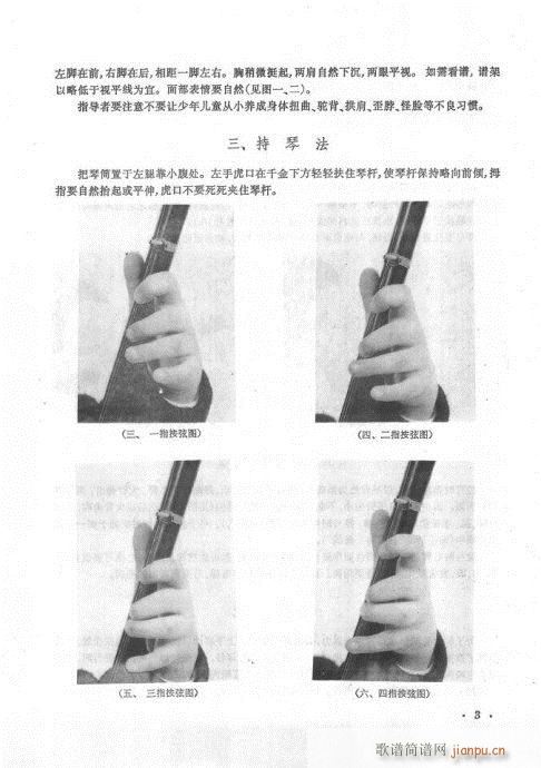 ꃺ̳ͯ1-20(V)3