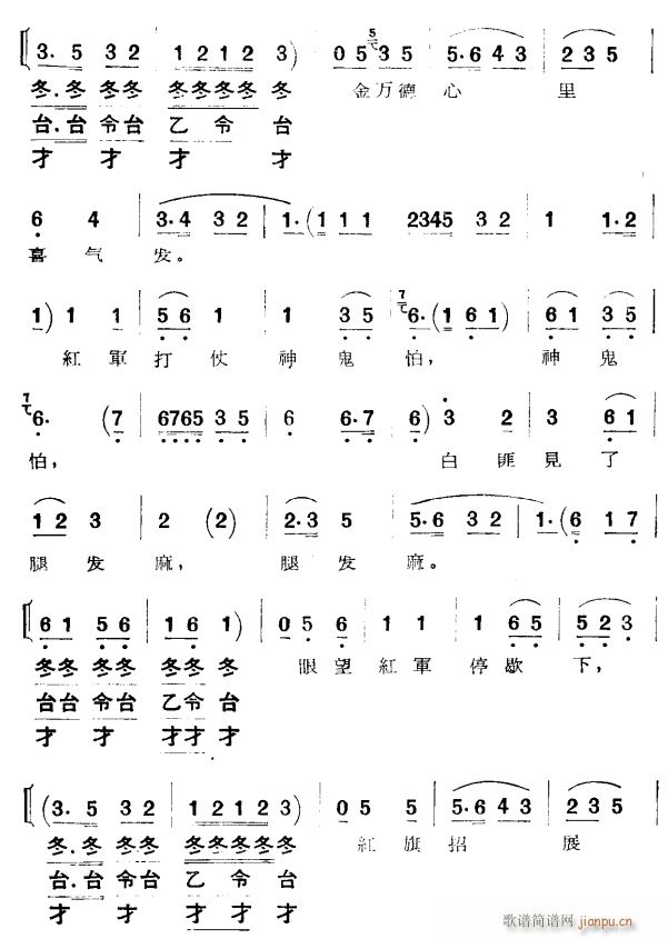 ɳ6(ָV)1