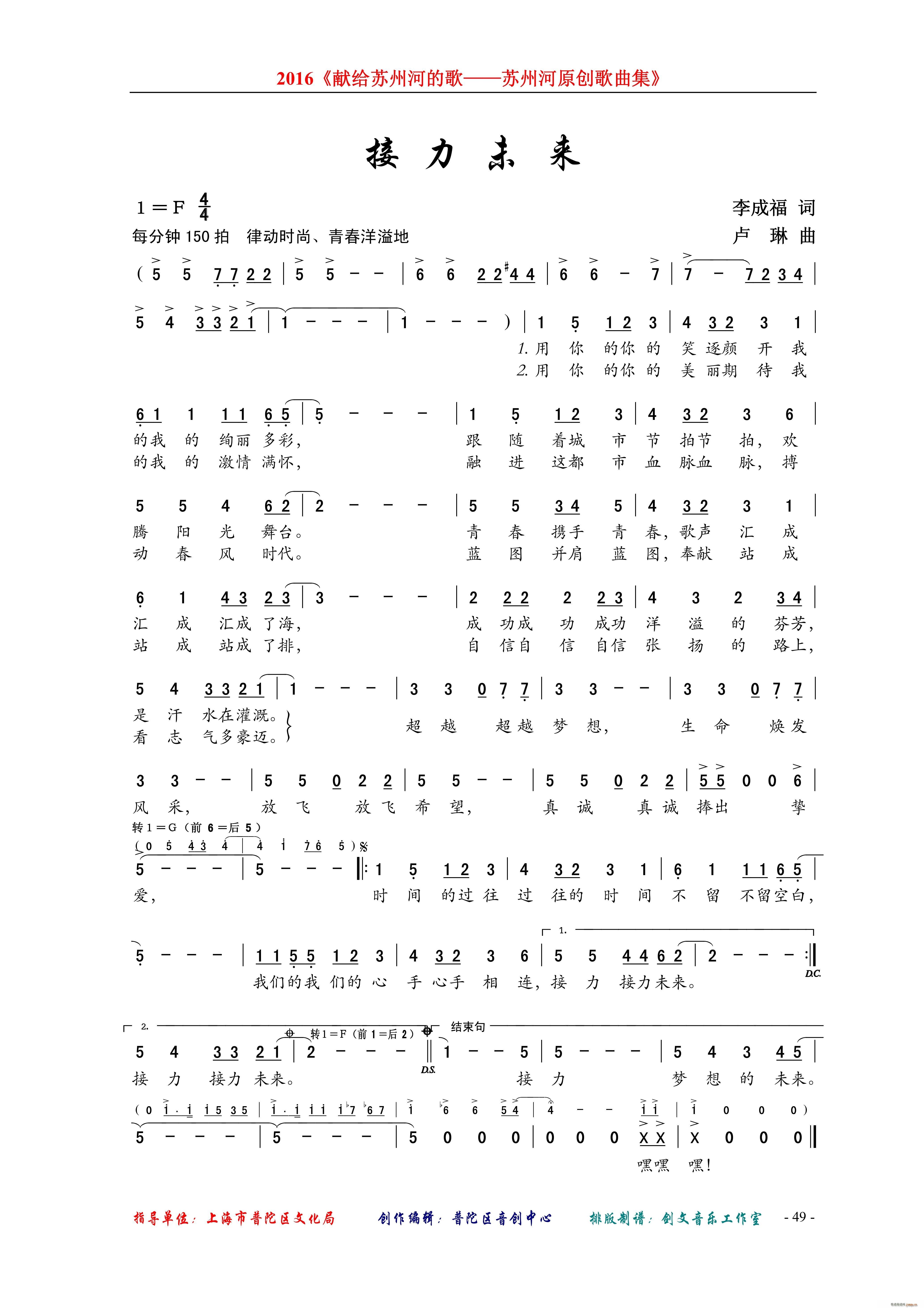δ(li)(ָV)1