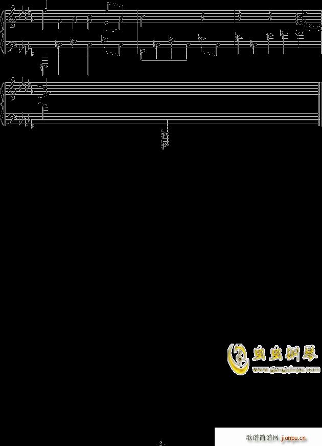 ˮ֮(V)3