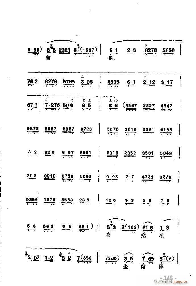  ك(V)6