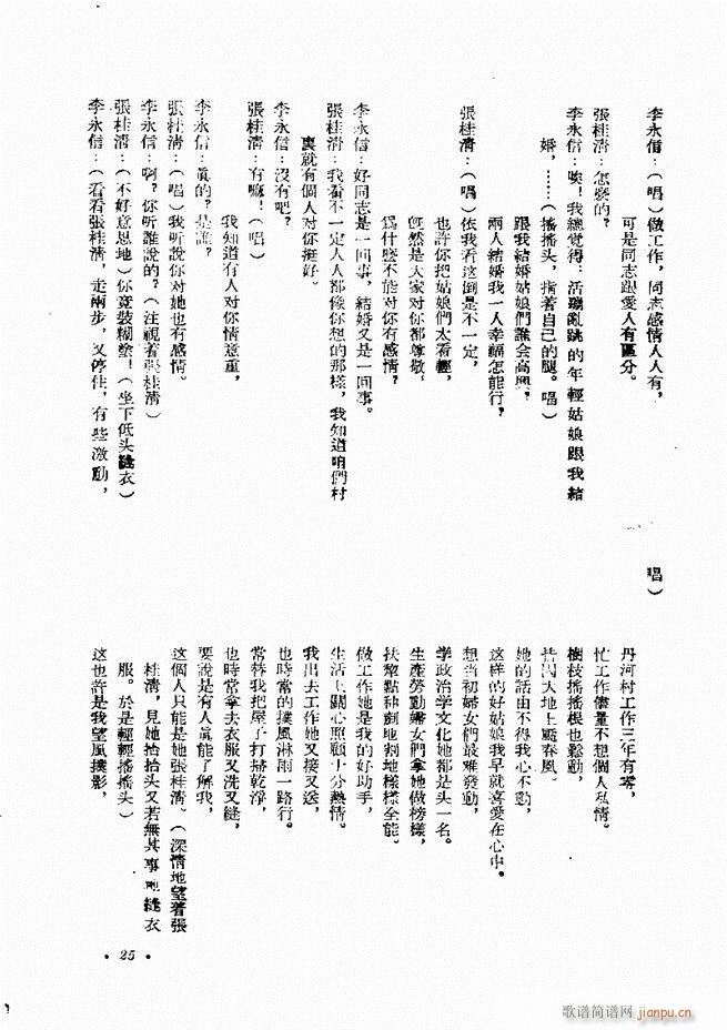  (zhun) һ݋ Ŀ1 60(ʮּ)25