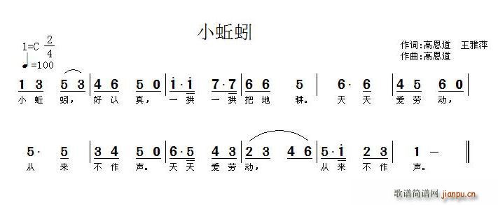 С(ָV)1