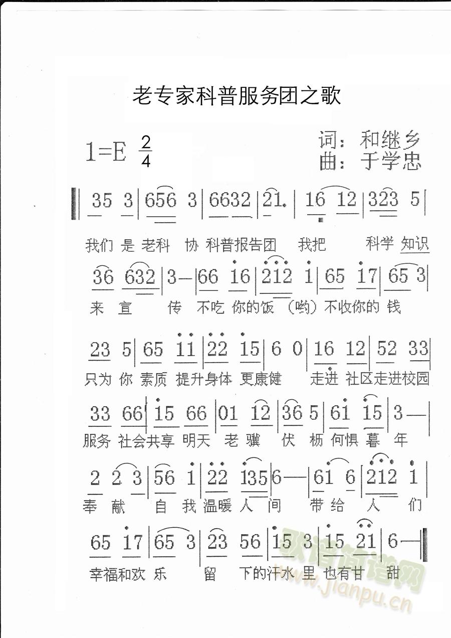ό(zhun)ҿշ(w)F֮(ʮּ)1