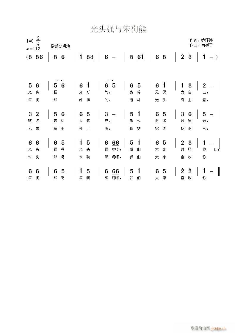 ^c(ָV)1