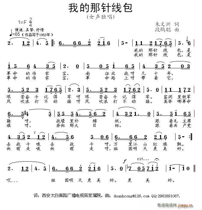 ҵᘾ(xin)(ָV)1
