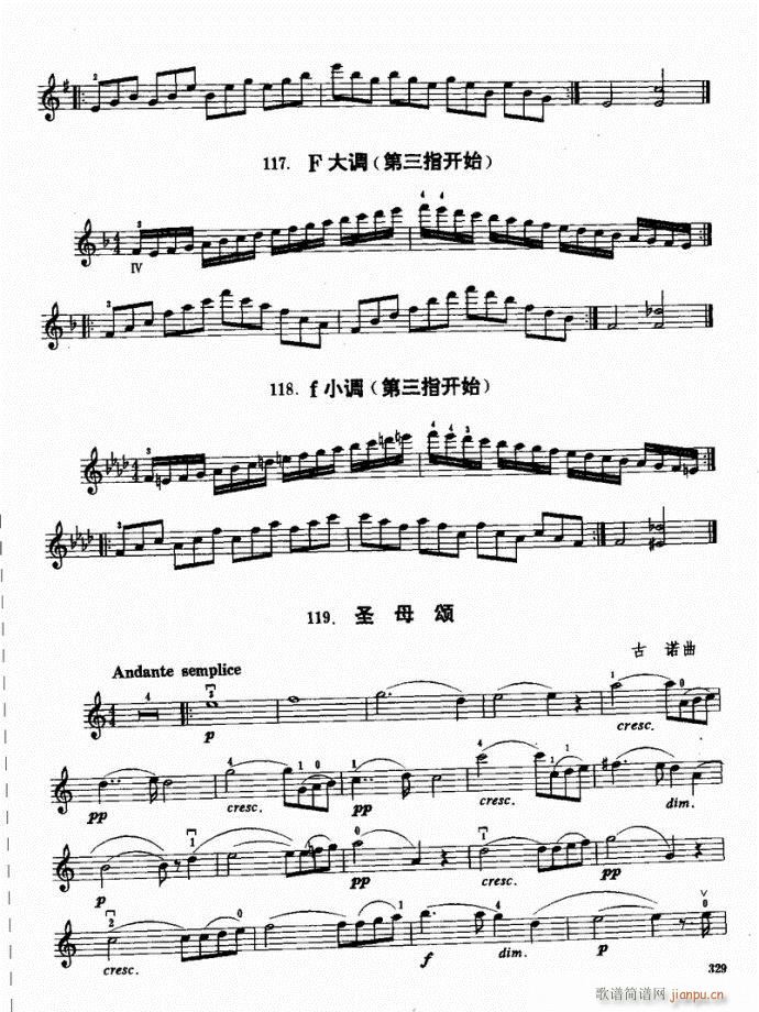 ԣ301-340(СV)29