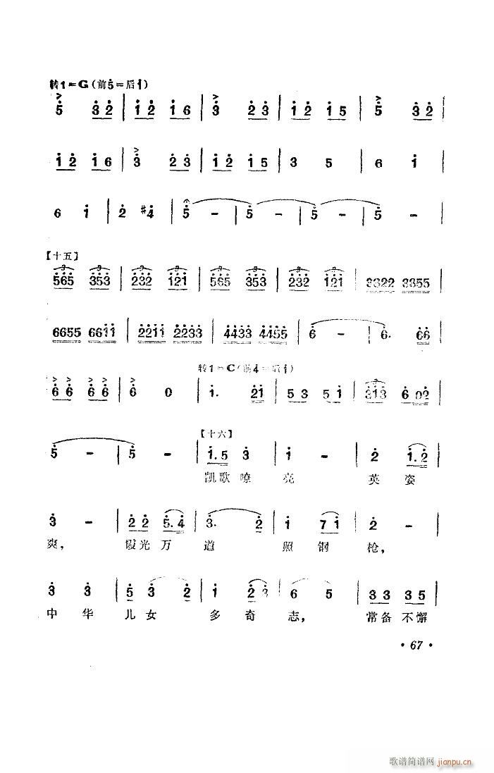 Ů 赸(l )(ʮּ)20